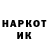 Амфетамин 97% kushtol