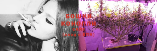 MDMA Бугульма