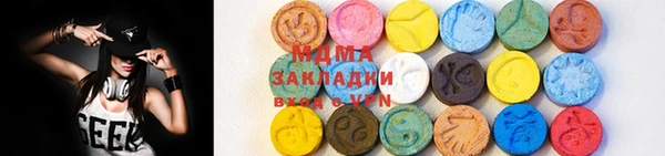 спайс Бородино
