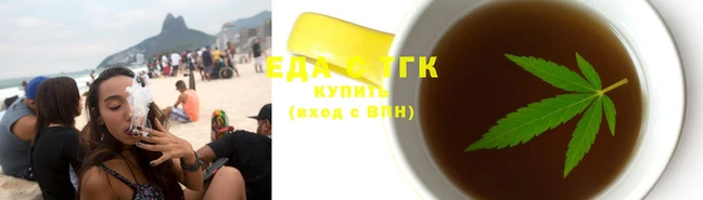 apvp Бронницы