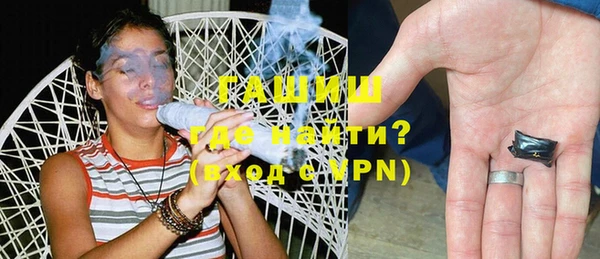 MDMA Бугульма