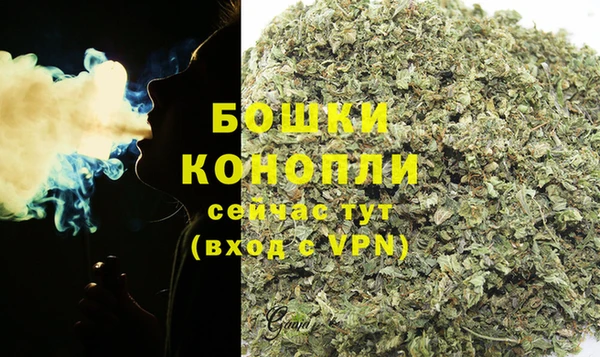 MDMA Бугульма