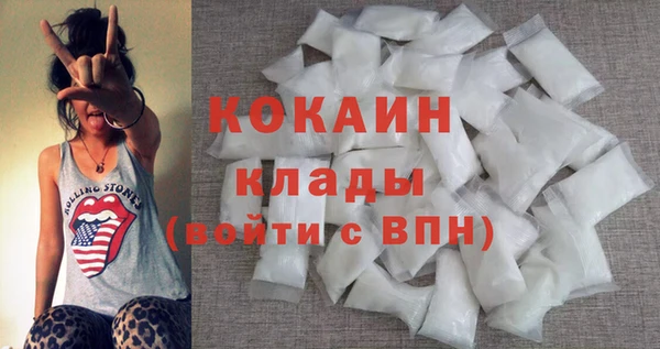 apvp Бронницы