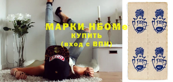 a pvp Ахтубинск