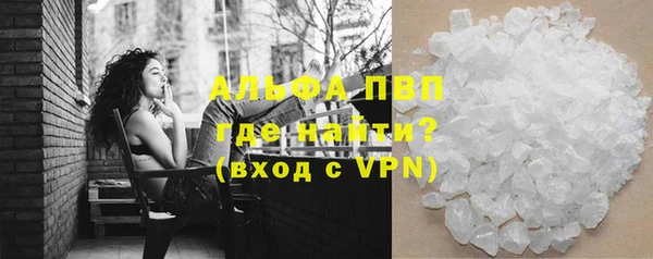 MDMA Бугульма