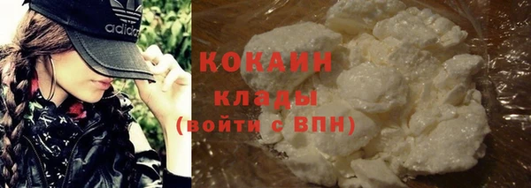 MDMA Бугульма