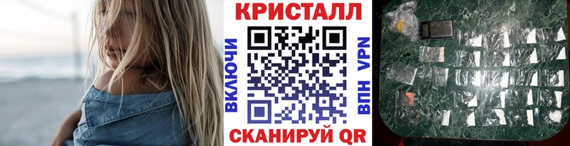Метамфетамин витя  KRAKEN зеркало  Гремячинск  сколько стоит 