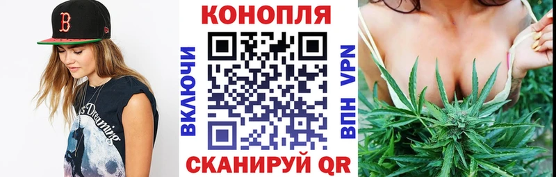 MEGA вход  Гремячинск  Конопля конопля 